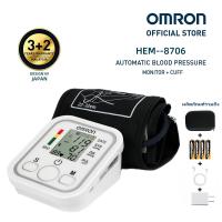 ราคา เครื่องวัดความดัน วัดความดัน เครื่องวัดความดันโลหิต ที่วัดความดัน Blood Pressure Monitor เสียงพูดไทย รับประกัน 5 ปี (25575361098)