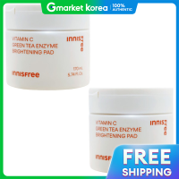 ราคา Innisfree แผ่นโทนเนอร์สำหรับใบหน้า ลดเลือนจุดด่างดำ 60 แผ่น x 2 ชิ้น (25116023042)