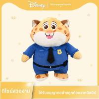 ราคา QIAOSHANG ตุ๊กตาพวงนุ่มการ์ตูน จูดี้และนิค จากภาพยนตร์ Zootopia ของ Disney (25027119461)