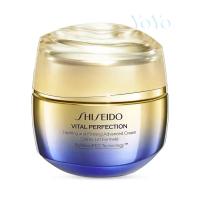 ราคา Shiseido VITAL PERFECTION Uplifting and Firming Advanced Cream 50ml (24432224938)