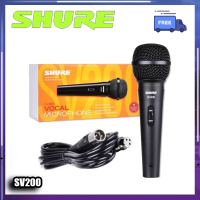 ราคา ไมโครโฟนแบบไดนามิกคาร์ดิออยด์อเนกประสงค์ Shure SV200 พร้อมตะแกรงทรงกลมป้องกันรอยบุ๋ม (24699172460)
