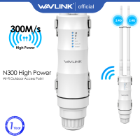 ราคา WAVLINK N300 Wireless Outdoor Access Point with PoE Powered WAN LAN Port Waterproof Outdoor Wi Fi Extender Long Range with AP Router Repeater Modes 2x7 dBi Directional Antennas (24501977051)