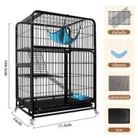 ราคา ikkle กรงแมวขนาดใหญ่พร้อมถาดด้านล่างและเปลญวนแมวคอนโดแมวกรงสัตว์เลี้ยงคอนโดบ้านแมวพับได้กรงกระต่ายคอนโดกรงแมว2 3 4ชั้น (25135824459)