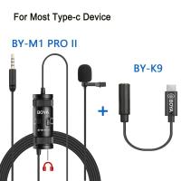 ราคา BOYA BY M1 PRO II ไมค์สาย ไมค์หนีบเสื้อ ไมค์ตัดเสียงรบกวน ไมค์อัดเสียง สำหรับ Vlog DSLR Android (23212321205)