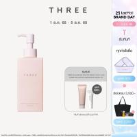 ราคา THREE Balancing Cleansing Oil N SA 185ml ทรี บาลานซิ่ง คลีนซิ่ง ออย เอ็น เอสเอ ลิมิเตด อิดิชั่น 185 มล ผลิตภัณฑ์ทำความสะอาดผิวหน้า (25128043722)