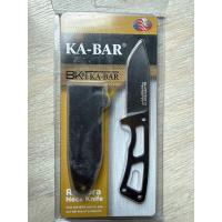ราคา Ka Bar neck knife มีดห้อยคอ คาบาร์ รุ่น Remora bk t 04 bk13CP made in USA ของใหม่ แท้ (25273672074)