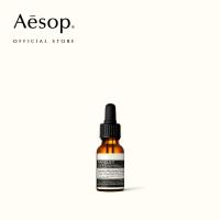 ราคา Aesop Parsley Seed Anti Oxidant Facial Treatment 15mL เอสอป ออยล์บำรุงผิวหน้า (22247992543)