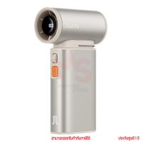ราคา Jisulife FA55 Handheld Fan Ultra1 9000mAh พัดลมพกพา by memory (22875550193)