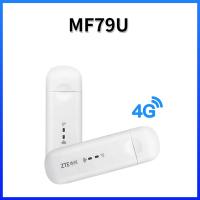 ราคา MF79U 3G 4G Mobile WIFI SIM ROUTER Lte Wifi Router Pocket WiFi แอร์การ์ด โมบายไวไฟ (22185045779)