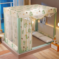 ราคา WE HOME มุ้งกันยุง มุ้งครอบผู้ใหญ่ 6 6ฟุต 6ฟุต 5ฟุต 4 ฟุต สามประตู มุ้งกันยุงแบบมีซิป กันแมลง พร้อมม่านเตียงรอบมุ้ง มุ้งกันยุงพับได้ (24624411286)