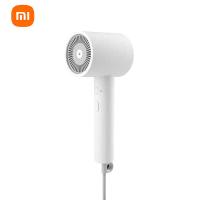 ราคา Xiaomi Hair Dryer ไอออนลบเครื่องเป่าผมแห้งเร็ว ไดร์เป่าผม 1600W ไดร์เป่าผมพลังสูงในครัวเรือน H300 (25396384394)