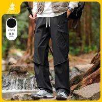 ราคา Mexican กางเกงขาตรงหลวมสำหรับผู้ชาย ผู้หญิง ใส่เดินป่า ออกกำลังกาย ทำงาน หรือใส่สบายๆ รุ่นใหม่ 2025 (25280784114)