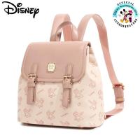 ราคา กระเป๋าเป้ผู้หญิงลายหมีสตรอเบอร์รี่ดิสนีย์สีชมพู (25116418358)