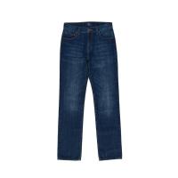 ราคา Mc JEANS กางเกงยีนส์ กางเกงขายาว กางเกงยีนส์ แม็ค แท้ ผู้ชาย ทรงขาตรง สียีนส์ ทรงสวย คลาสสิค MBI2144 (18319231525)