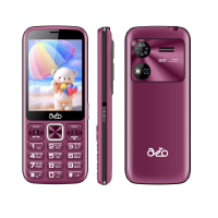 ราคา โทรศัพท์มือถือปุ่มกด A101 D Dee ราคาถูก จอใหญ่ แบตอึด เสียงดัง ปุ่มกดใหญ่ เมนูภาษาไทย ประกันศูนย์ไทย 1ปี (25226466471)