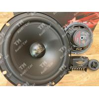 ราคา ลำโพงแยกชิ้น ขนาด 6 5 AUDIO QUART AQ C650 200WATTS จำนวน 1 คู่ (12383860429)