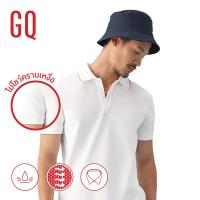 ราคา GQ Perfect Polo เสื้อโปโลอำพรางคราบเหงื่อ สี Classic เสื้อโปโลผู้ชาย โปโลสีพื้น Perfect Polo (4969528639)