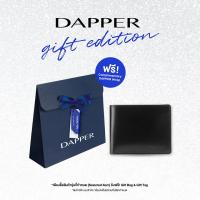 ราคา DAPPER กระเป๋าสตางค์ หนังแท้ Monochrome Leather Billfold Wallet สีดำ DAPPER Gift Bag (9627707484)