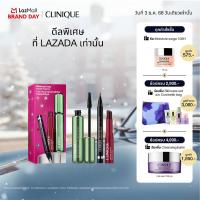 ราคา คลีนิกข์ Clinique ชุดของขวัญ Makeup Bag Must Haves (25143600952)