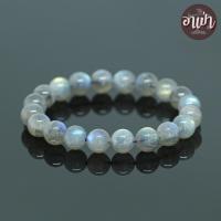 ราคา อาเป่า หินลาบราดอไลท์ Labradorite ขนาด 10 มิล เกรด Premium คัดหิน กำไลหินสี กำไลหินนำโชค หินสีเทา หินมงคล ลาบราดอไรต์ ลาบราดอไรท์ (640036836)
