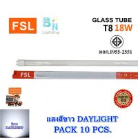 ราคา หลอดไฟนีออน LED T8 TUBE 18W FSL 120CM มี 2 สี หลอดไฟLED หลอดประหยัดไฟ หลอดไฟLEDยาว หลอดนีออนLED แสงสีขาว แสงวอร์มไวท์ แพ็ค 10 หลอด (1369074372)