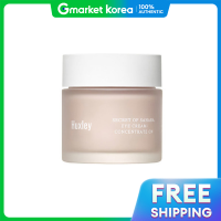 ราคา Huxley ไอครีม คอนเซนเทรด ออน 30 มล (25293489481)