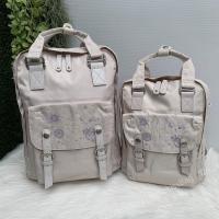 ราคา NekokissBag Doughnut macaroon backpack โพสรวมสี กระเป๋าเป้โดนัท Mini Classic size กระเป๋าเป้สะพายหลัง (24293825720)