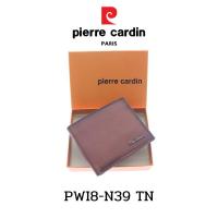 ราคา Pierre Cardin ปีแอร์ การ์แดง กระเป๋าธนบัตร กระเป๋าสตางค์เล็ก กระเป๋าสตางค์ผู้ชาย กระเป๋าหนัง กระเป๋าหนังแท้ รุ่น PWI8 N39 พร้อมส่ง ราคาพิเศษ (16722250803)