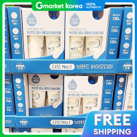 ราคา BIODERMA บิโอเดอรมา อัตเดม ครีมให้ความชุ่มชื้น 500 มล X 2 ชิ้น (25419504134)