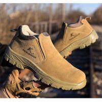 ราคา ส่งฟรี 2023รองเท้าเซฟตี้ Safety shoes รองเท้าเซฟตี้หนังแท้หัวเหล็ก รองเท้าเซฟตี้หัวเหล็ก พื้นเสริมแผ่นเหล็ก (21069099733)