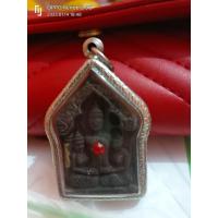 ราคา ขุนแผนชมนาง ตะกรุดสามกษัตริย์ หลวงปู่ชื่น จ บุรีรัมย์ (25313185993)