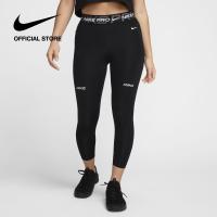 ราคา Nike Womens Pro Leggings Black (24956670959)