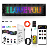 ราคา แผงเมทริกซ์ LED หน้าจอแสดงผล LED ป้ายรถภาพเคลื่อนไหว LED แผงพิกเซลเมทริกซ์ LED ยืดหยุ่นแอพบลูทูธรีโมทคอนโทรล 5V USB LED (24919766417)