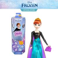 ราคา Disney Frozen SPIN REVEAL Anna Doll ดิสนีย์ โฟรเซ่น รุ่นสปินแอนด์รีวีล อันนา HXD27 CH (23213196522)