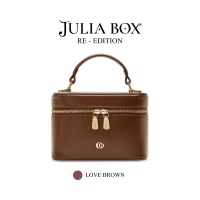 ราคา JULIA BOX 3 สี Pre order Hey Grey (25305561318)