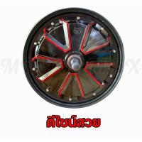 ราคา มอเตอร์จักรยานไฟฟ้า 14X2 50 Electric Brushless 48V350W 14 นิ้ว มอเตอร์ ฮับดุมล้อหน้า รุ่นขายดี มีหน้าร้าน ราคาโรงงาน (25505763475)