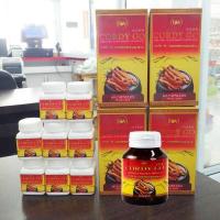 ราคา ถั่งเช่า CORDY GO คอร์ดี้โก ถั่งเช่าสีทอง ผสม เห็ดหลินจือแดง ถังเช่าแคปซูล ขนาด60แคปซูล (22735833857)