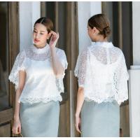 ราคา เสื้อลูกไม้ออกงาน ทรงคอกลม ปีกค้างคาว รหัส 1032 (20728613979)