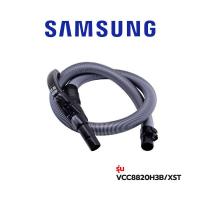 ราคา Samsung สายเครื่องดูดฝุ่น รุ่นVCC8820H3B (12576019718)