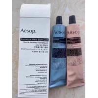 ราคา Aesop Resurrection Reverencen Aromatique Hand Balm 75ml and Aromatique Hand Balm DUet (22351439898)