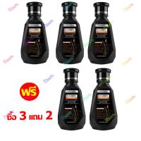 ราคา ป้องกันผมร่วงบำรุงผม แชมพูปลูกผมดก แชมพุลดผมร่วง สระผมขิง แชมพูแก้ผมร่วง 250ml แชมพูสมุนไพร สำหรับผมบาง แชมพูปลูกผม แชมพูขิง แชมพูขิงเพียวแชมพูสระผม แชมพูลดผมร่วง รแชมพูสมุนไพ แชมพูผมดก แชมพูสมุนไพรข 