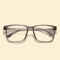 ราคา กรอบแว่นกันแดดทรงเรโทรสำหรับลดน้ำหนัก TR90 (25064487755)