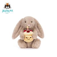 ราคา Jellycat Bashful สีเบจกระต่ายวันเกิดของเล่นตุ๊กตานุ่มๆของขวัญปาร์ตี้ฟรี Jellycat ถุงหูรูดสีฟ้า (24997972145)