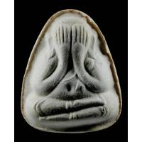 ราคา พระแท้ หลวงปู่โต๊ะแท้ วัดประดู่ฉิมพลี พระปิดตา รุ่นเพชรรุ่งโรจน์ ปี 2535 พิมพ์ปลดหนี้ เนื้อเกสร พร้อมกล่อง รับประกันพระแท้ (17926872611)