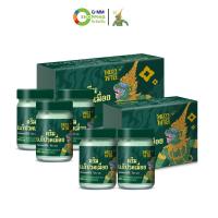 ราคา Phaya Palee พญาพาลี ครีมแก้ปวดเมื่อย ขนาด 50 กรัม 5 ขวด 201481 (25164049868)