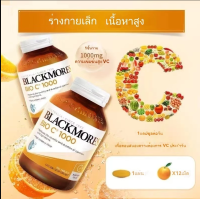 ราคา จัดส่งในวันเดียวกัน Blackmores Bio C Acerola Plus 1000 mg 150 EXP 05 2027 (24373343553)