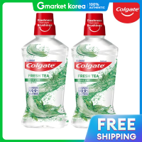 ราคา Colgate โคลเกต นำยาบวนปาก ขจดกลนปาก กลนไมพงประสงคในชองปาก มสบวนปาก กลนชาสดชน 750 มล 2 ขวด (25533830577)