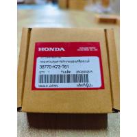 ราคา 38770 K73 T61 กล่องไฟ W125iปลาวาฬ LED แท้เบิกศูนย์ (24717470762)