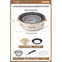 ราคา The Primitive เตาปิ้งย่างบาร์บีคิวพกพาสำหรับกลางแจ้ง ขนาดใหญ่ (25551213335)