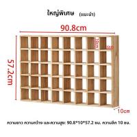 ราคา ชั้นวางของแบบติดผนังสไตล์จีนดั้งเดิม พื้นที่สำหรับวางของขนาดเล็ก ชั้นวางของแบบไม้แท้ สไตล์โมเดิร์น สำหรับตกแต่งบ้าน (17484805603)